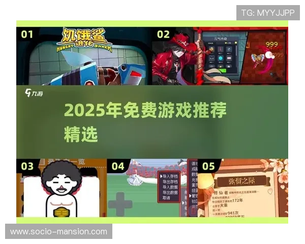 爱游戏平台app入口官方最新版下载地址及使用指南，轻松畅玩热门网络游戏
